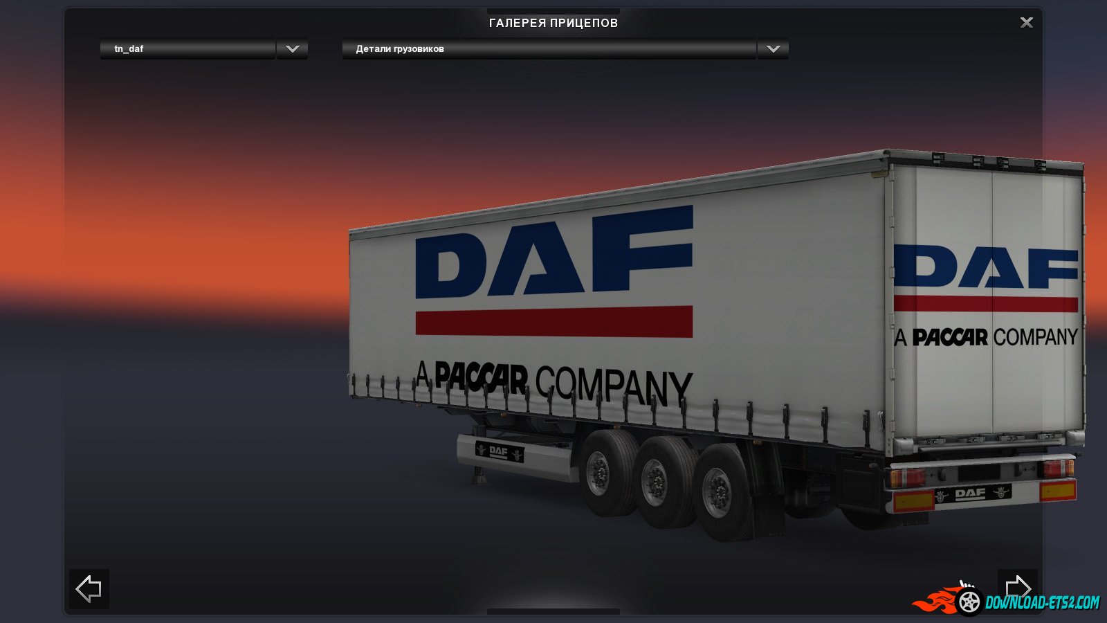 Trailers and cargo V3 by Maximka.L