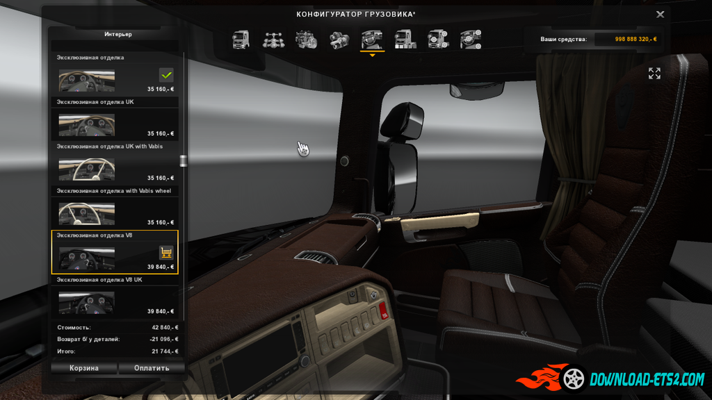 Interior for Scania T RJL 1.6 » ETS2 mods | Euro Truck Simulator 2 mods ...