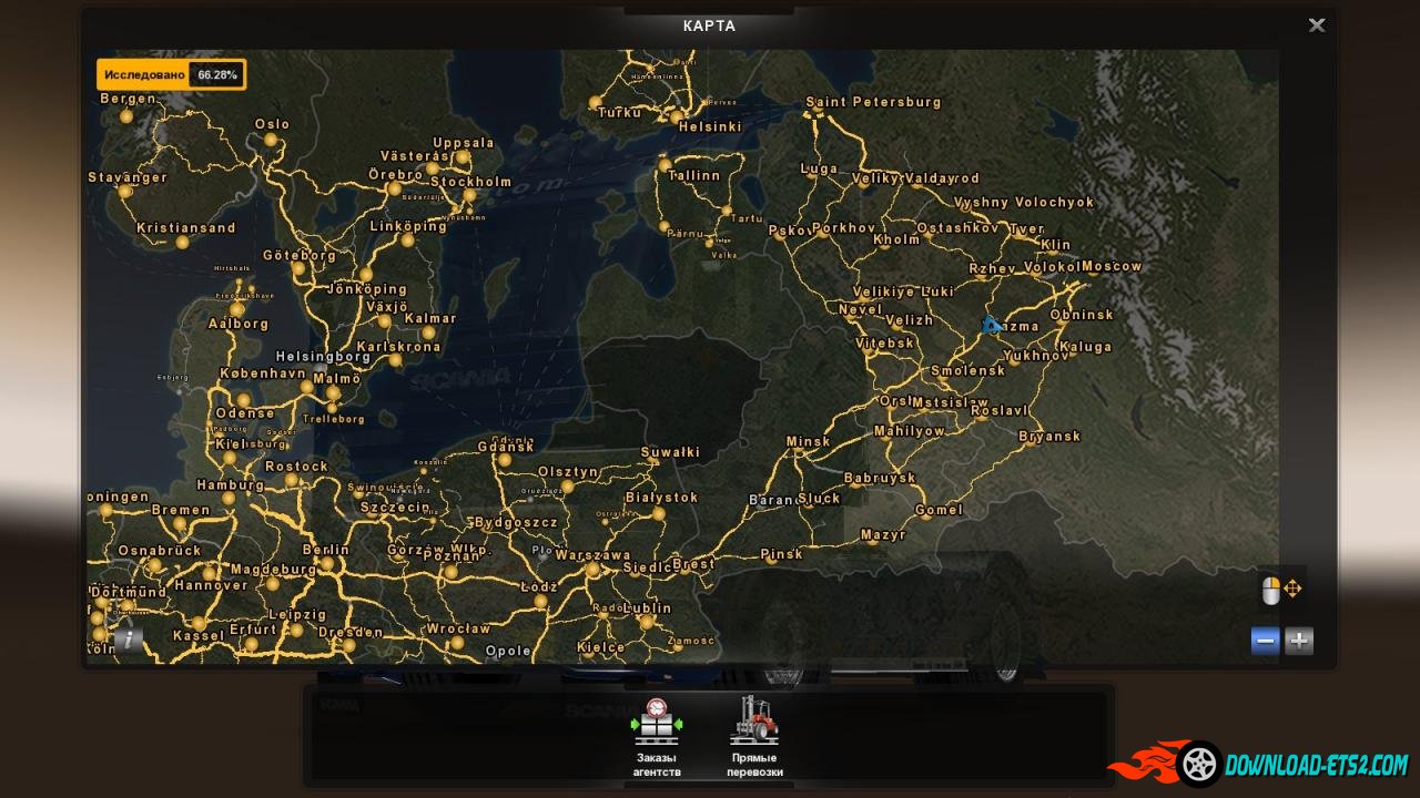 ProModz v1.95+ Satellite Map (now with RusMap option)