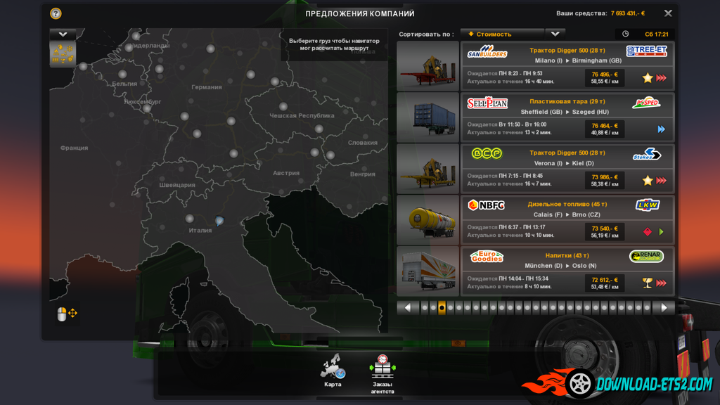 Heavy Cargo Load + 20 Tons