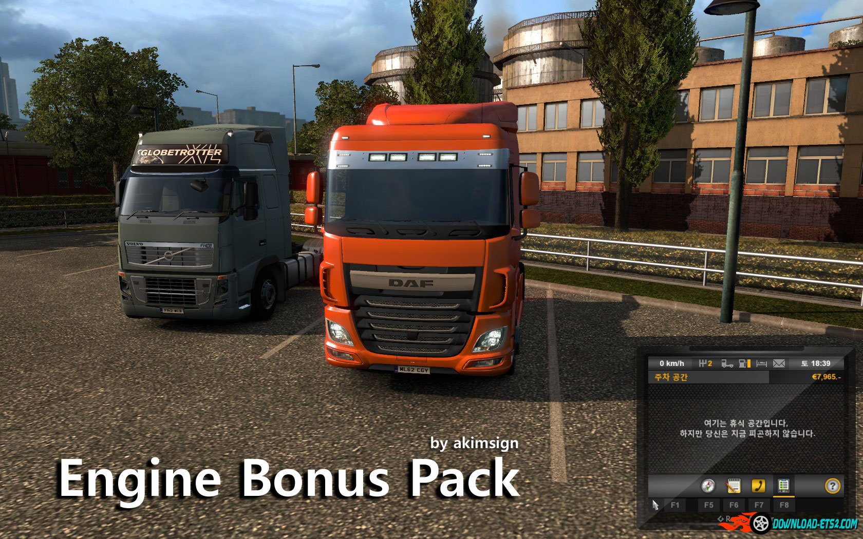 Engine Bonus pack v 2.2 by akimsign