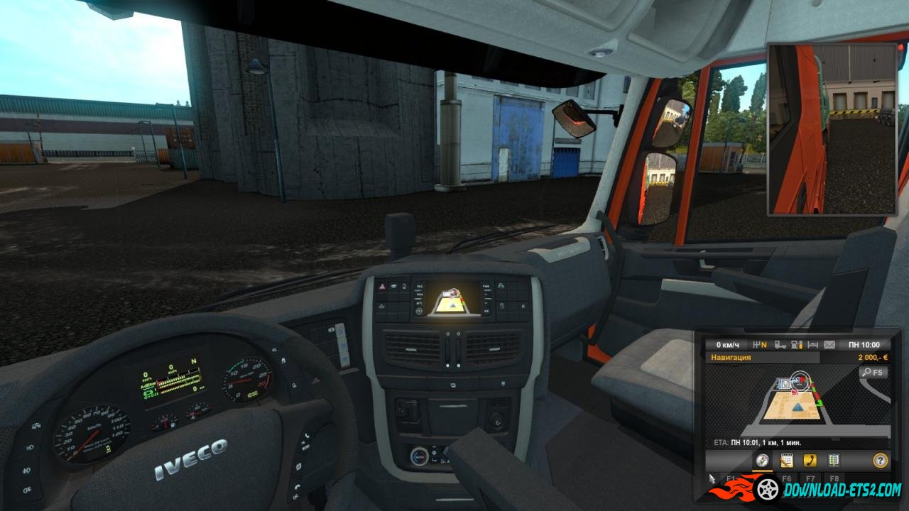 Black Dashboard for Iveco Hi-Way
