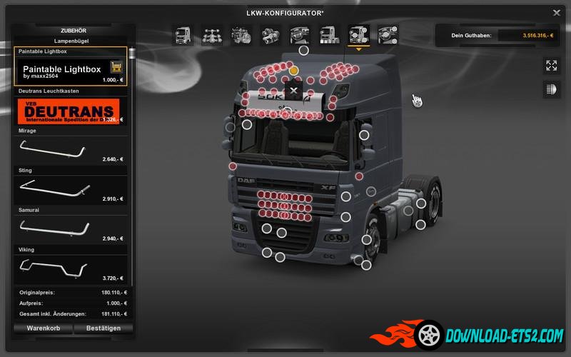 ALLROUND LIGHTBOX V1.0