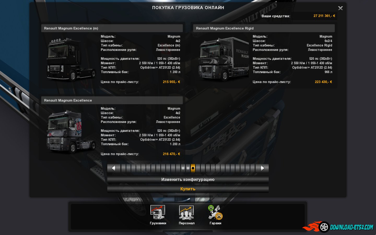 Renault Magnum Updates v16.05 by Knox_xss [1.26.x]