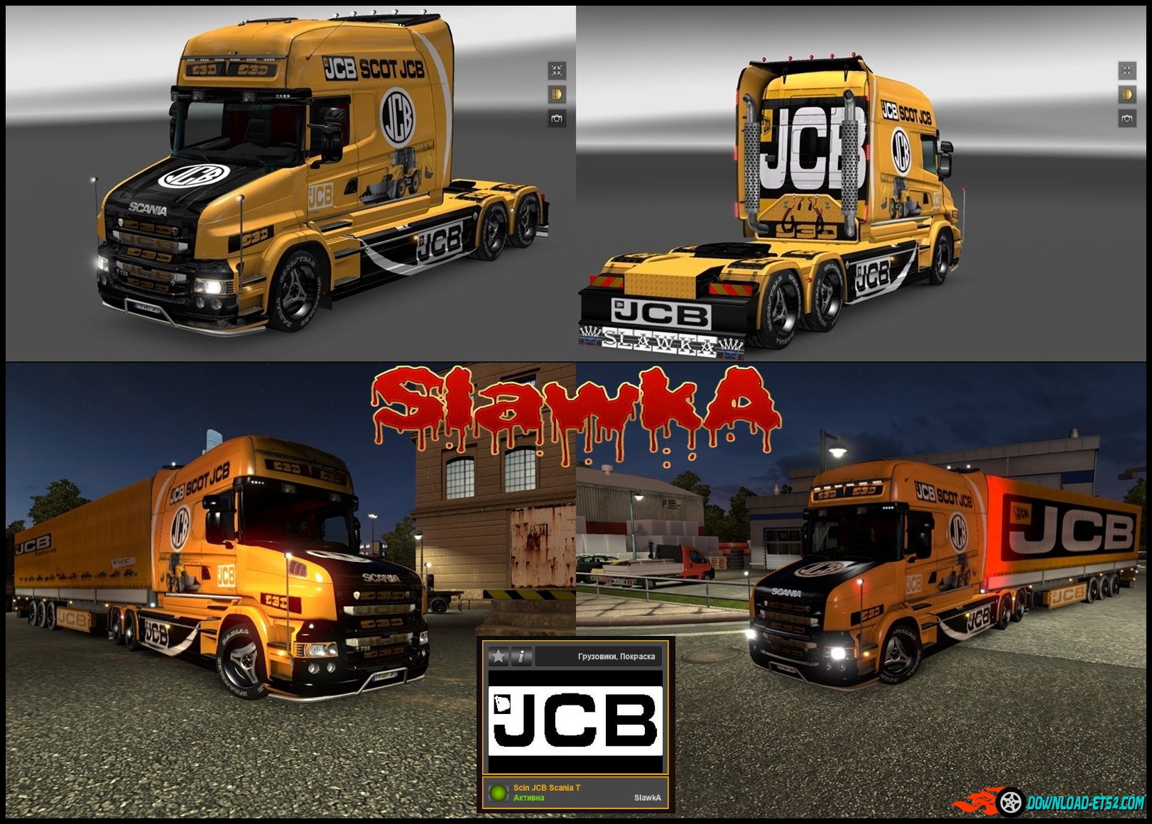 Skin "JCB" for Scania T RJL Longline.
