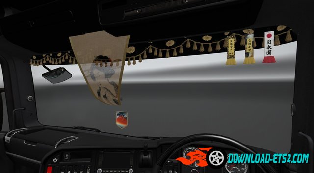 Japan Cabin Accessories v0.9