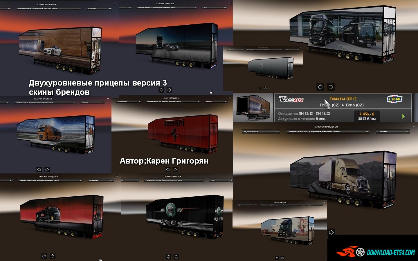 Double Decker Trailers Pack v3