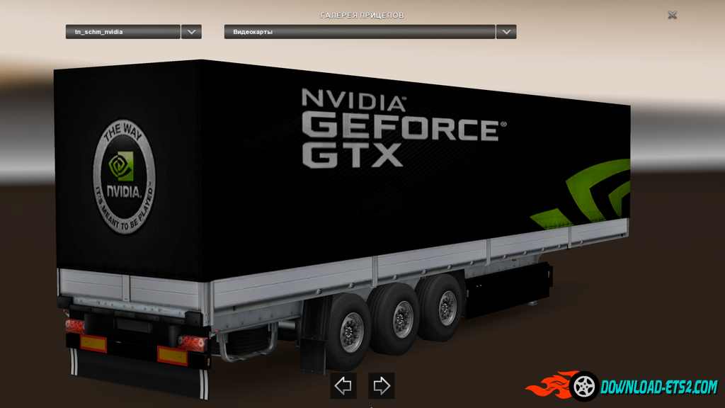 Nvidia, Ati, Intel Trailers