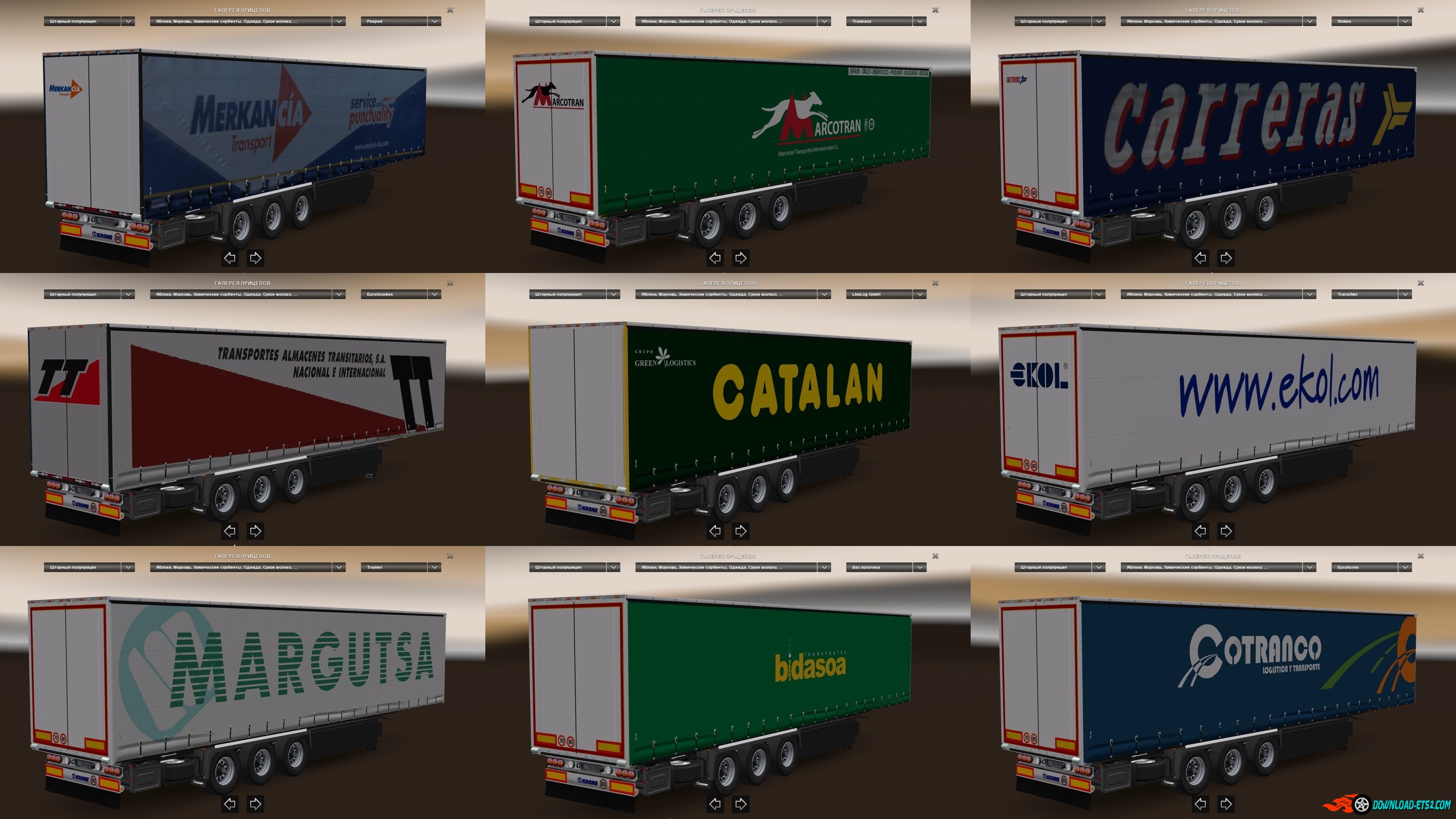 "Profiliner Spain" Trailers (9 skins)