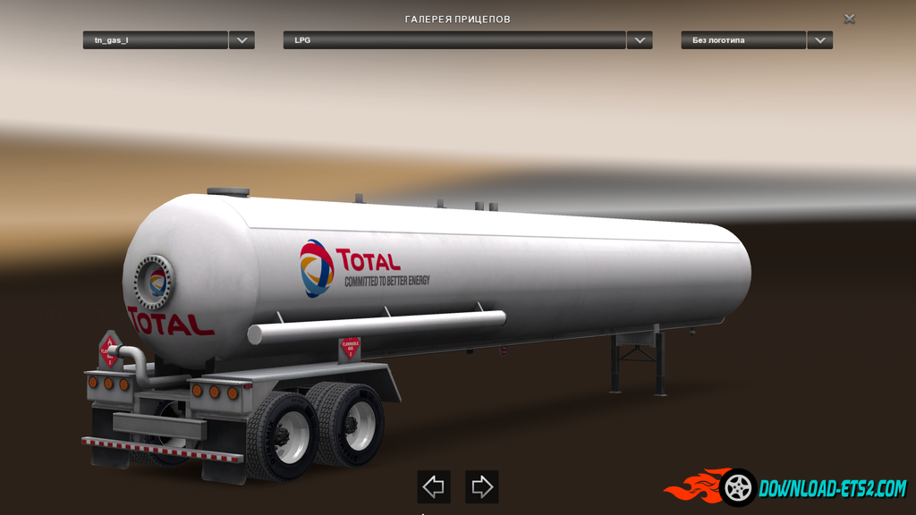 Trailer Pack Cistern ATS for ETS2