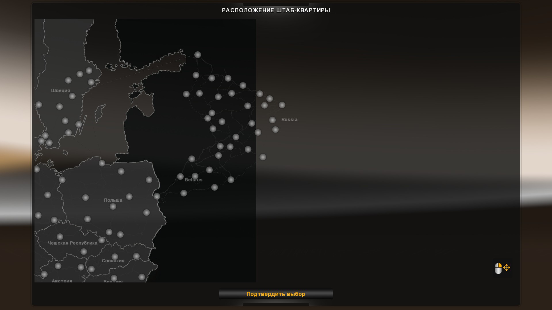 RusMap v1.7 [1.25.x]