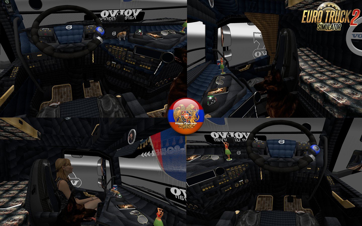 Interior Updated for Volvo FH 2013 v20.xx by Ohaha (1.25.x)