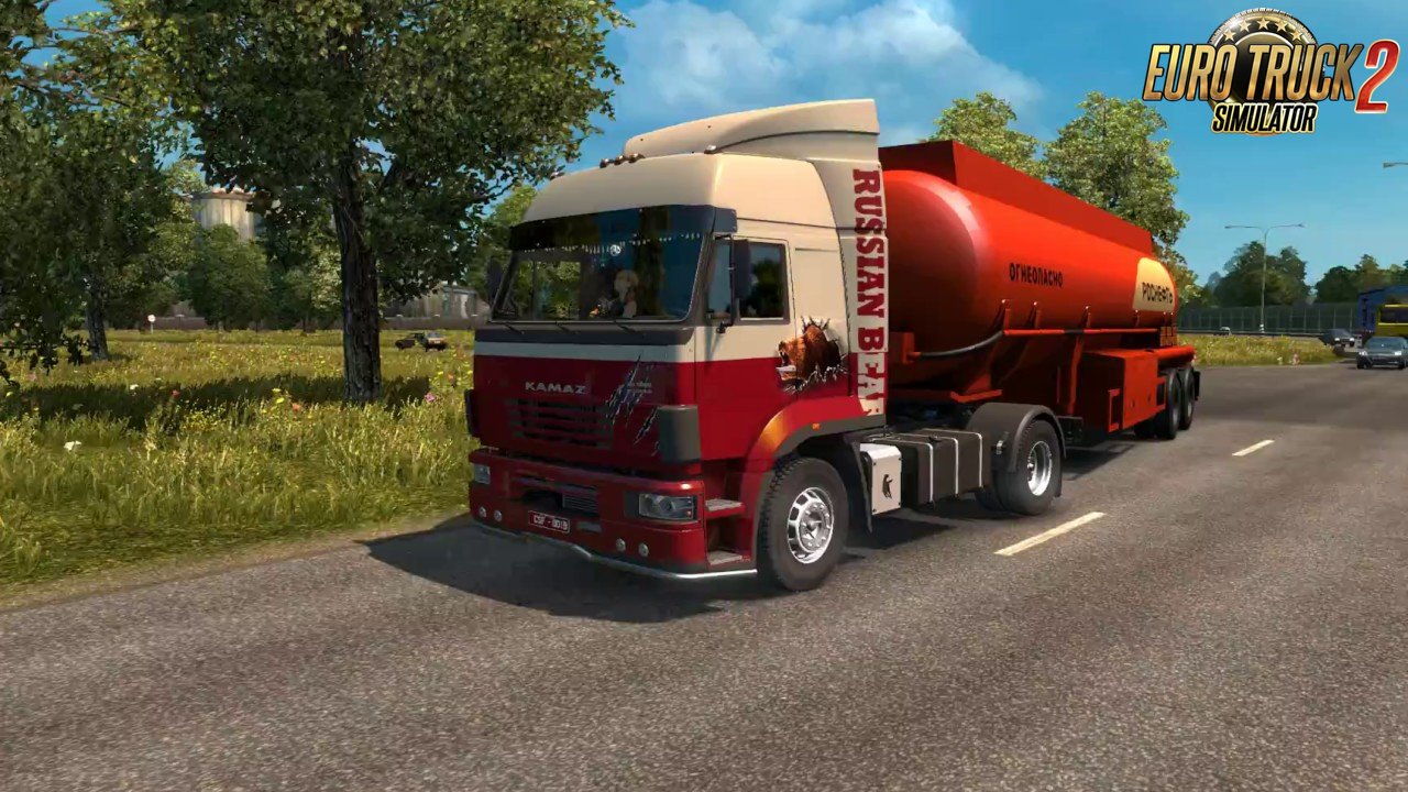 Kamaz 5480 by JAWA Stas556 - Euro Truck Simulator 2