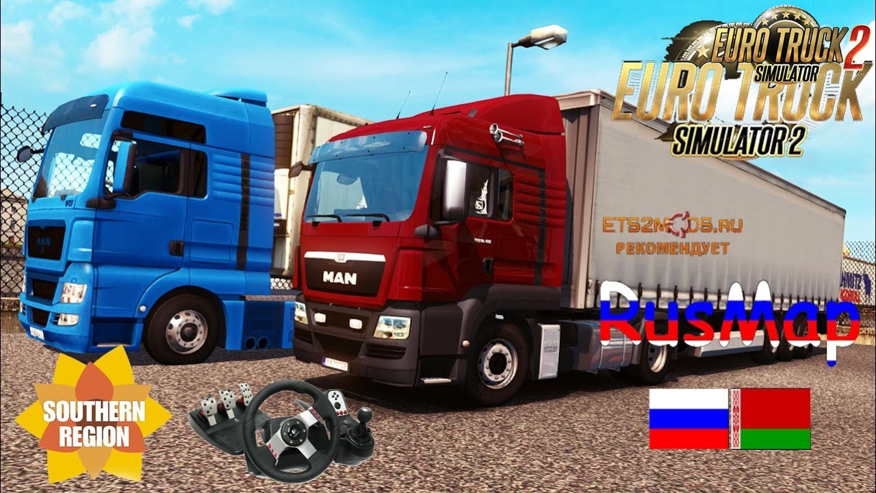 Карта России RusMap v1.6.3 - 33 + Карта Southern Region 5.0
