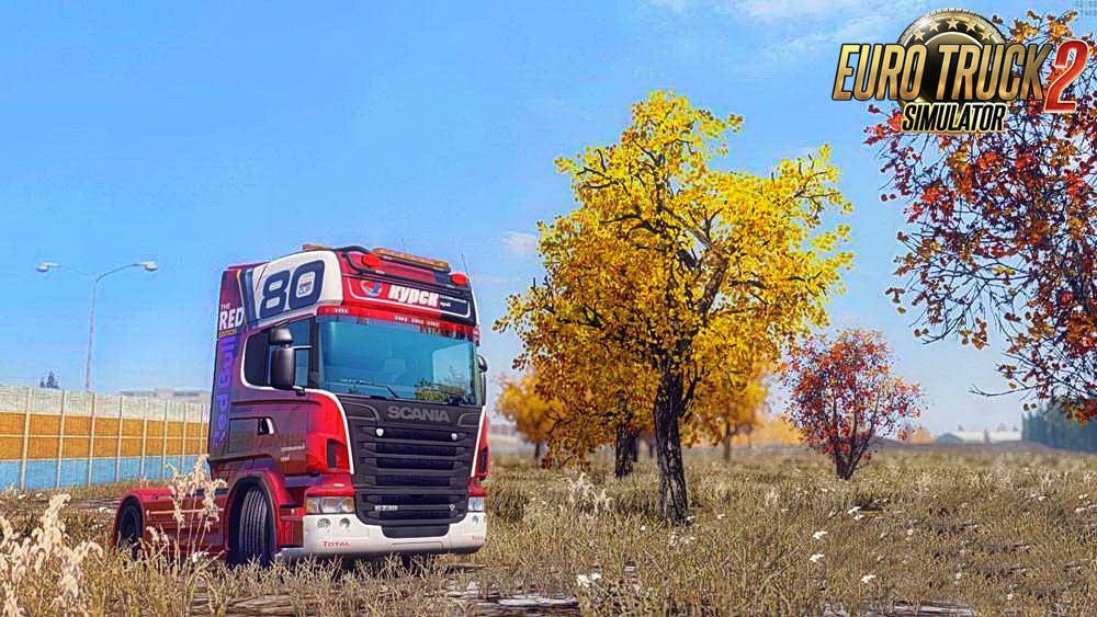 Realistic Autumn Mod