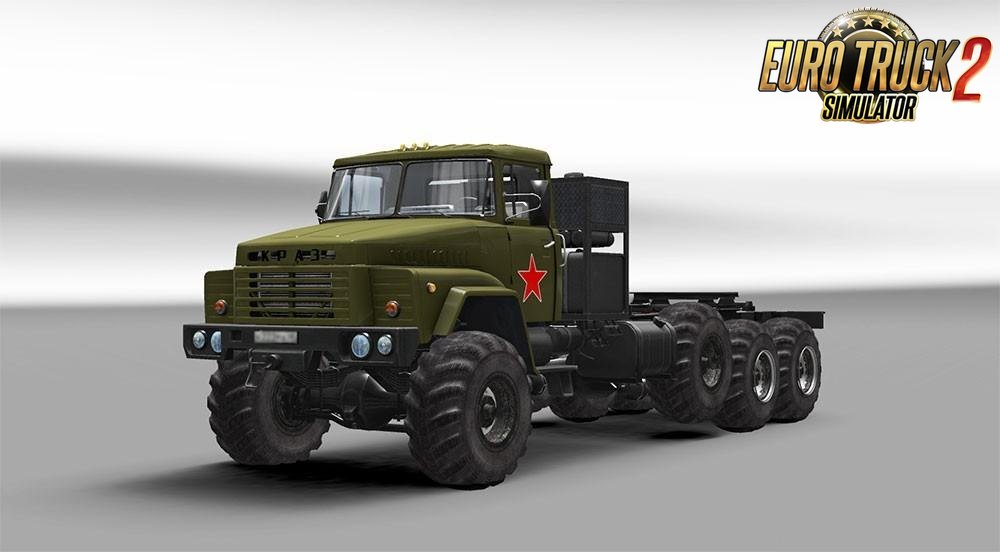 Kraz 260-7140 + Interior + Trailer v1.0 (1.26.x)