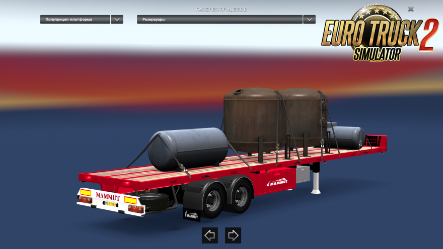 Trailer Mammut with different cargoes