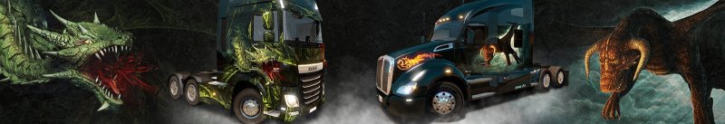 Dragon Design Pack + Michelin Fan Pack