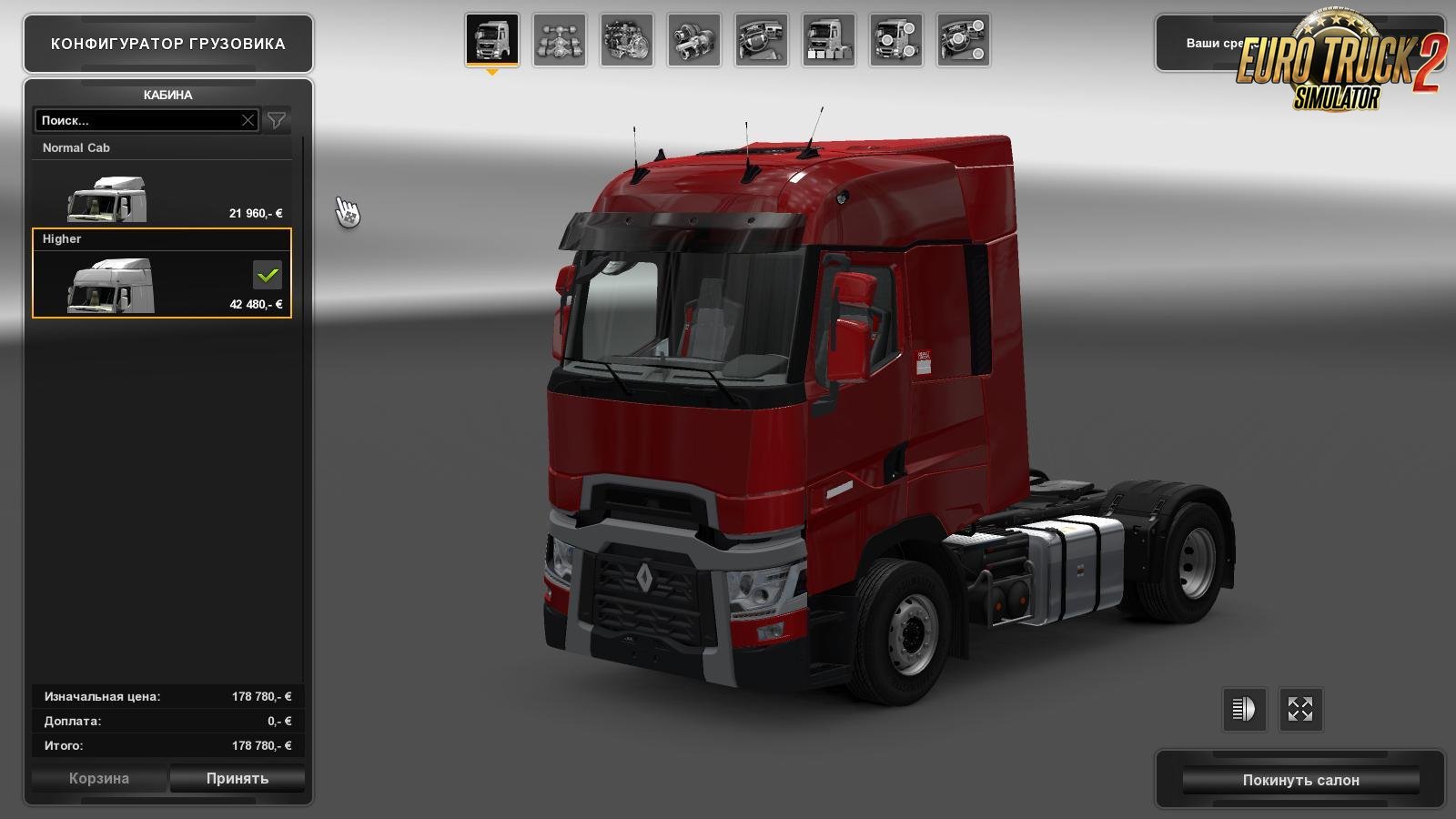Renault Range T 480 Euro 6 v5.0 (v1.26.x)