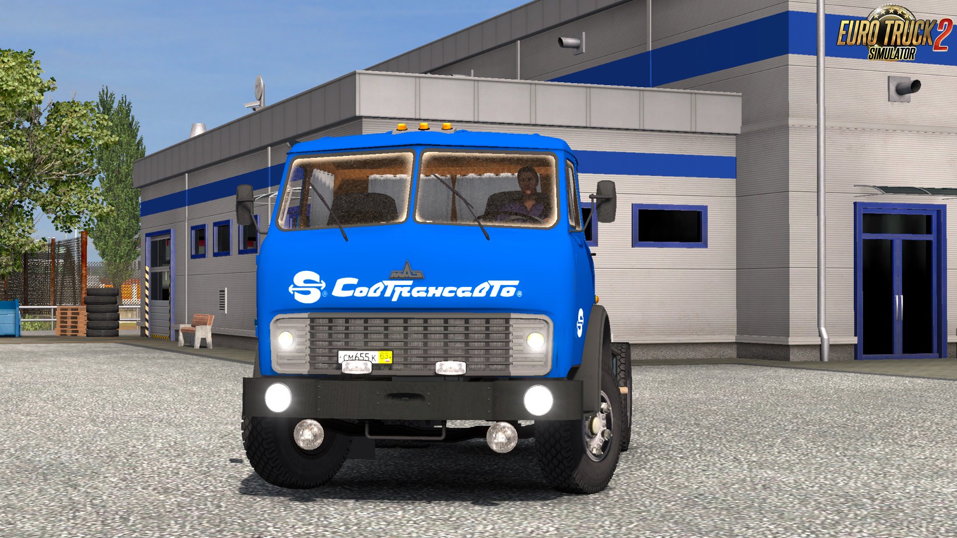 MAZ 504V + Interior v1.0 (1.26.x)