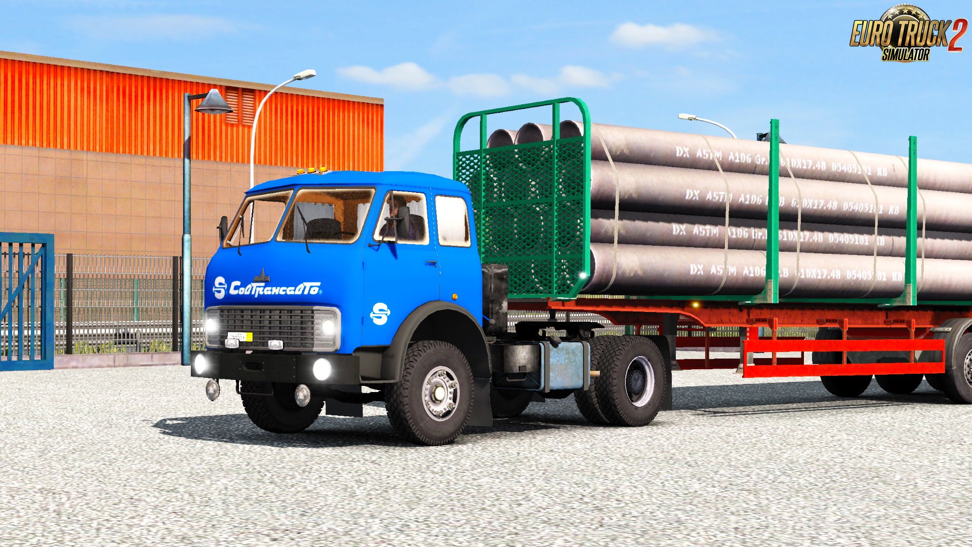 MAZ 504V + Interior v1.0 (1.26.x)