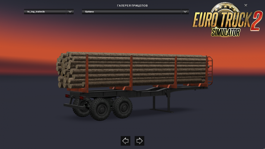 Off-road trailers pack for Harsh Russia Map [1.27.x]