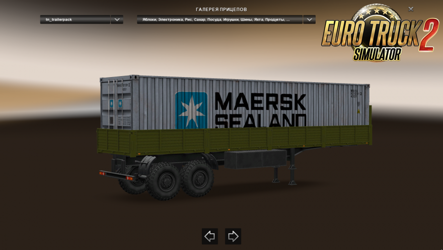 Off-road trailers pack for Harsh Russia R9 [1.27.x]