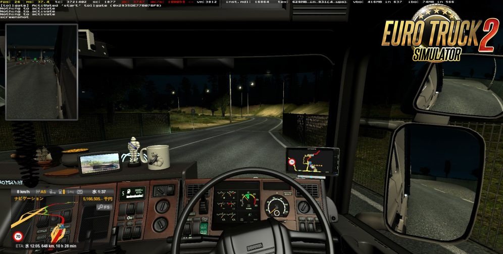 Video Player for Ets2 [1.26.x – 1.27.x]