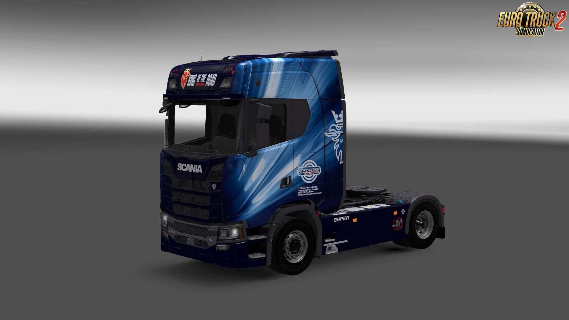 Avantech skin for Scania S730 v1.0 (1.27.x)