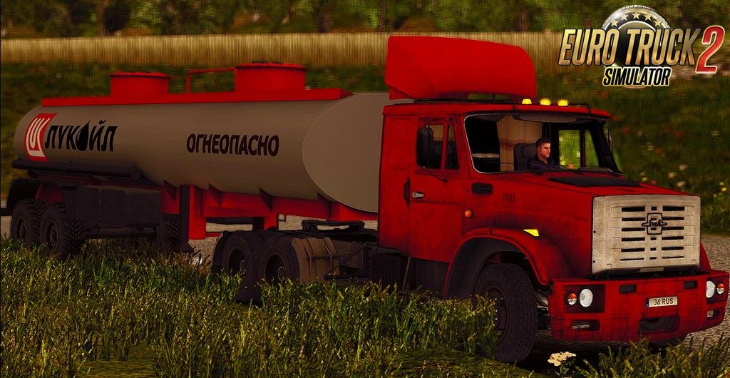 ZIL 4421 + Interior v1.0 (Updated) (1.27.x)
