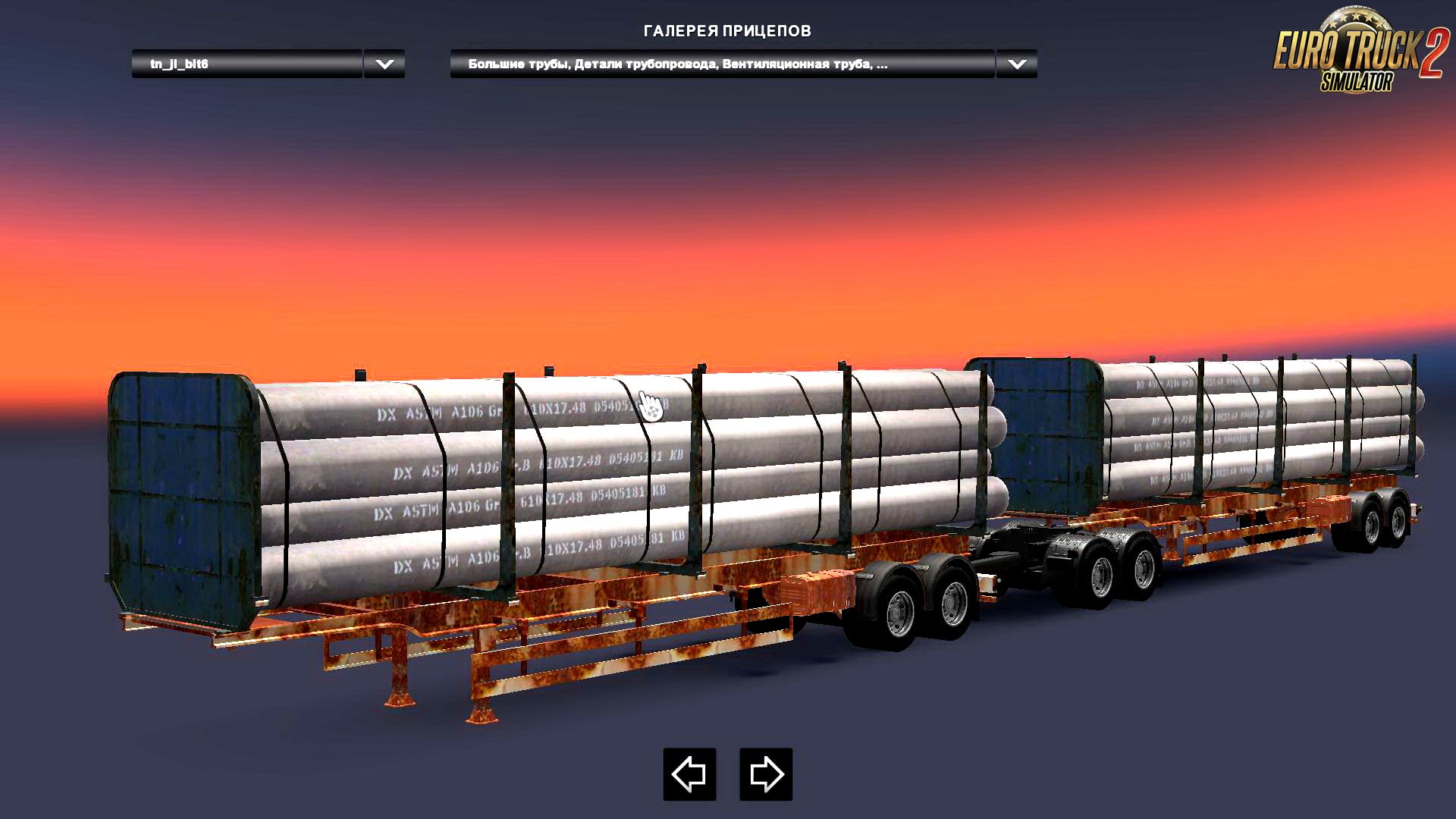 Big pack Double &  Trouble Trailers v1.0 (1.28.x)