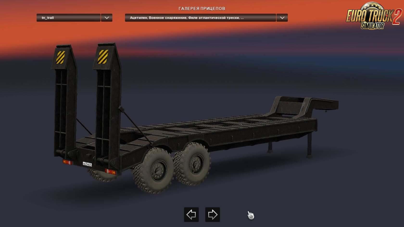 Russian Trailers Pack [1.28.x-1.30.x]