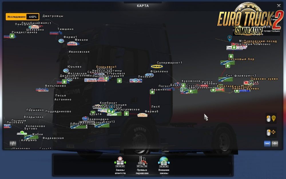 Moscow Region Map v3.0 [1.30.x]