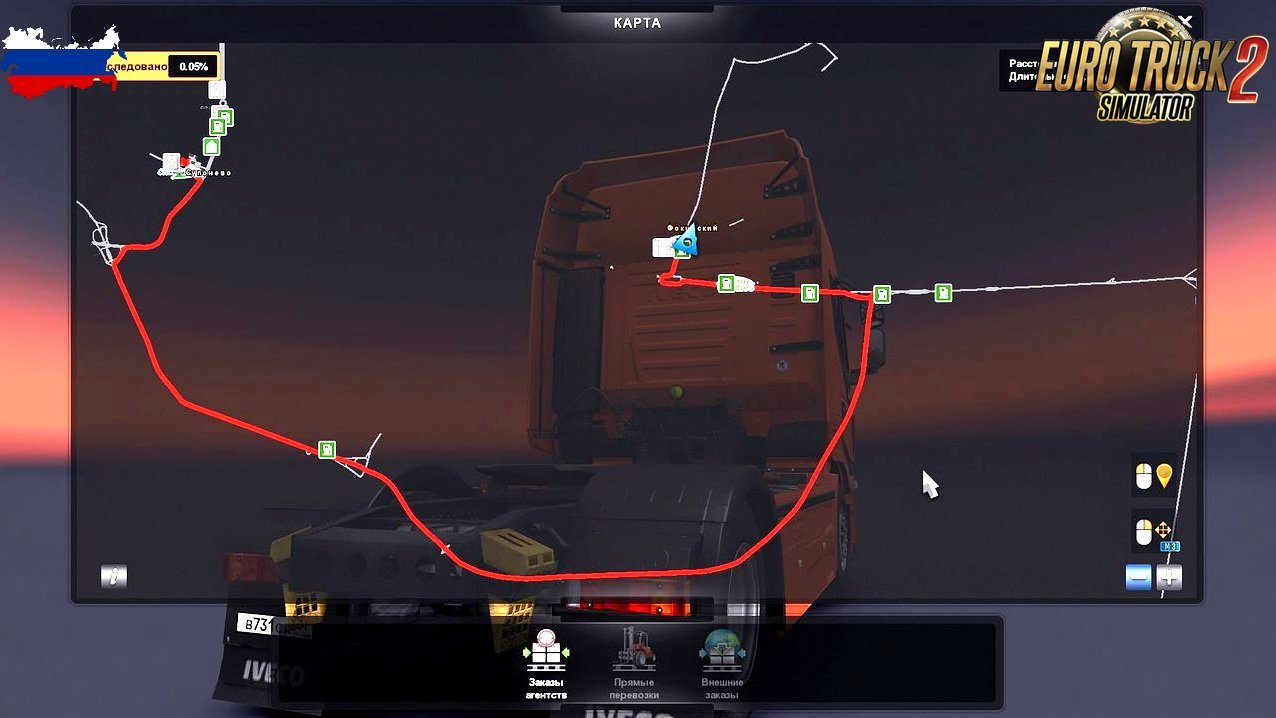 Russian Roads Map v0.1 (Beta Version) (1.30.x)