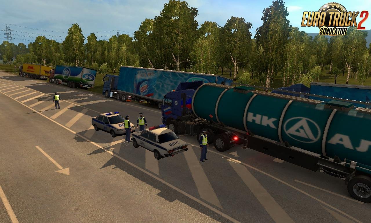 Harsh Russian Baikal r20 for Ets2