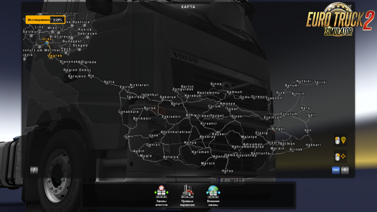 YKS Team Eu Turkey Map for Ets2 [1.32.x]