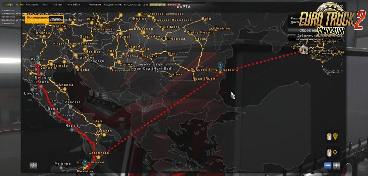Ferry Connection for Map: Promods2.27-Southern Region7.2-ItalyDLC
