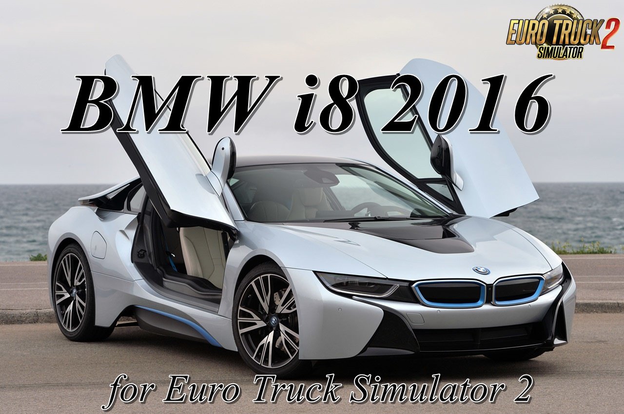 BMW i8 2016 [1.31.x-1.32]