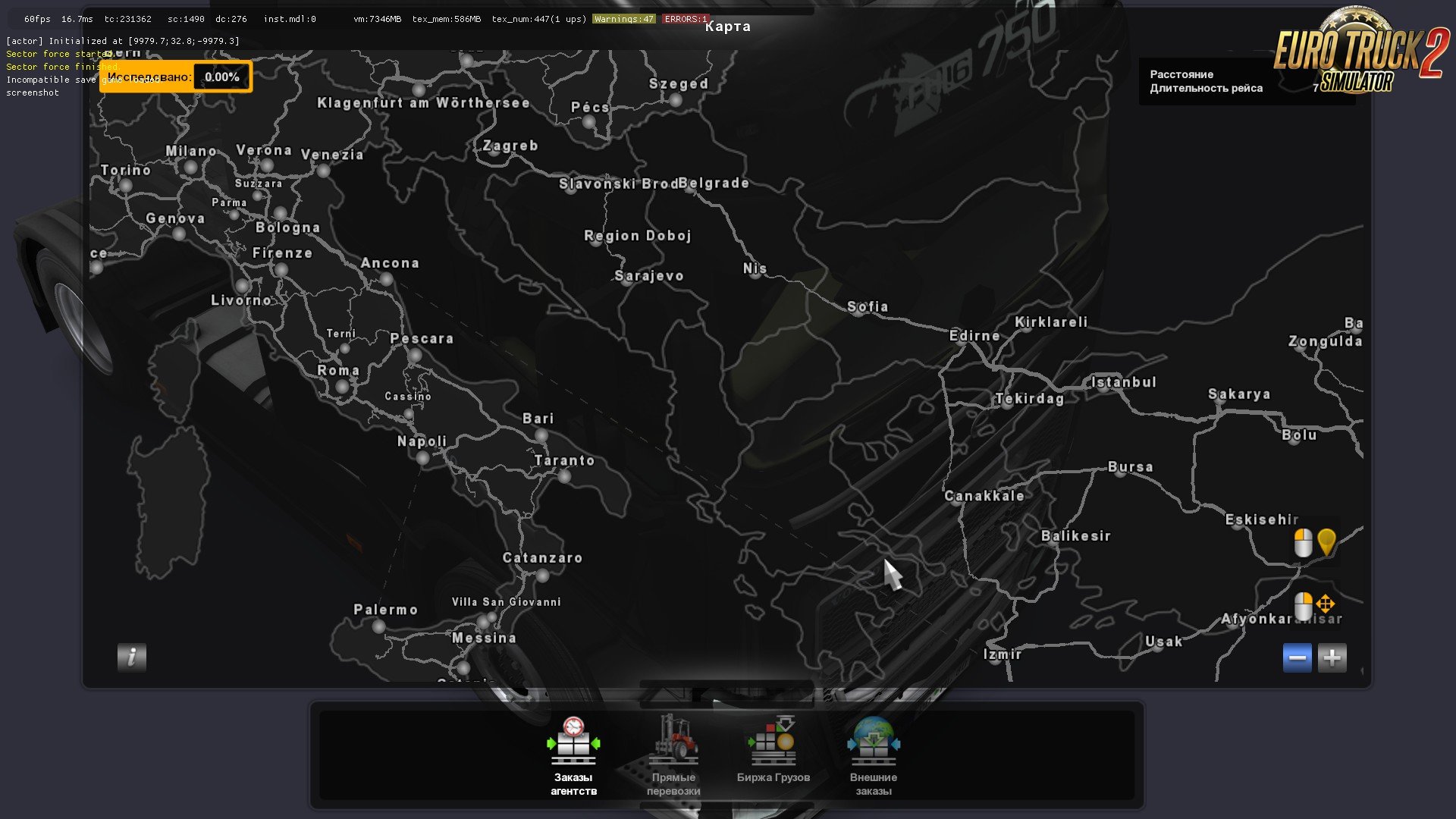 YKS Team Eu Turkey Map for Ets2 [1.32.x]