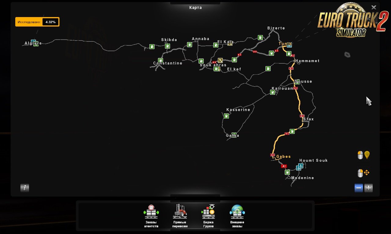 AfroMap v2.1 (1.37.x) by diman26 for ETS2