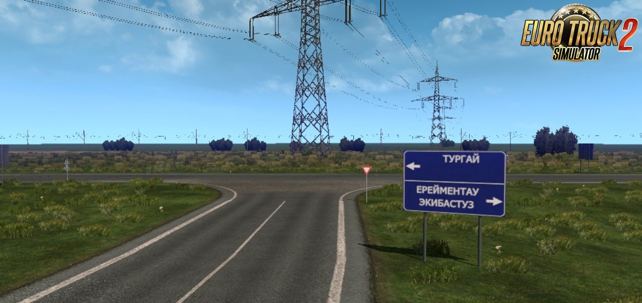 Republic of Kazakhstan Map v1.2 (1.33.x)
