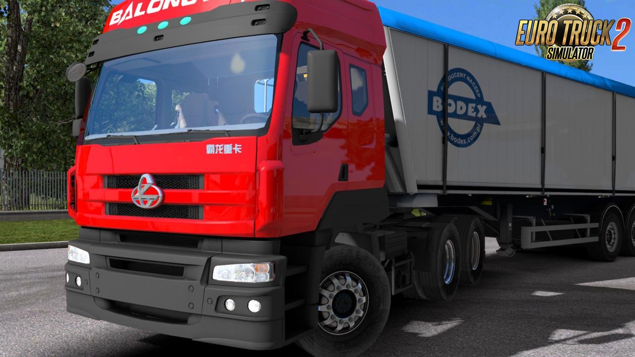 Liuqi Balong 5071 Truck [1.34.x]