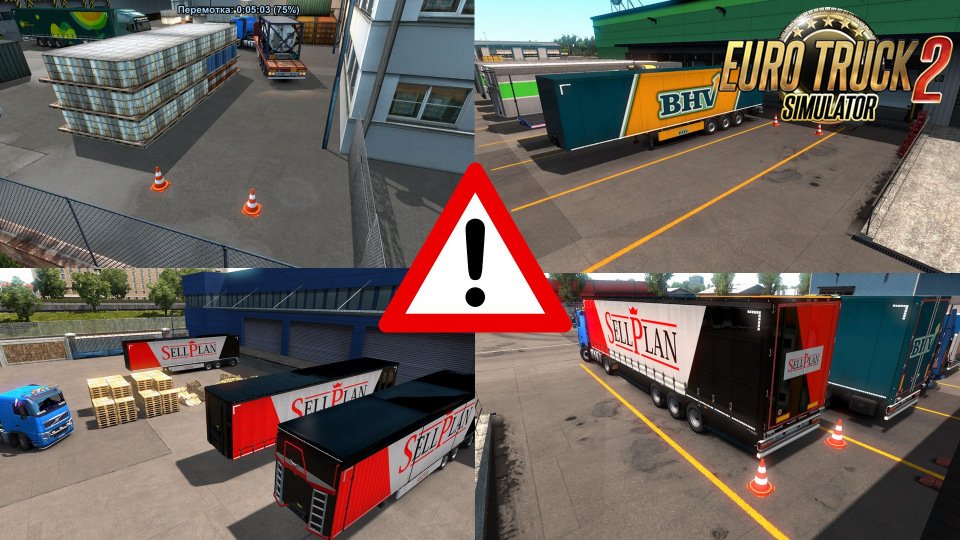 Min Info for Ets2