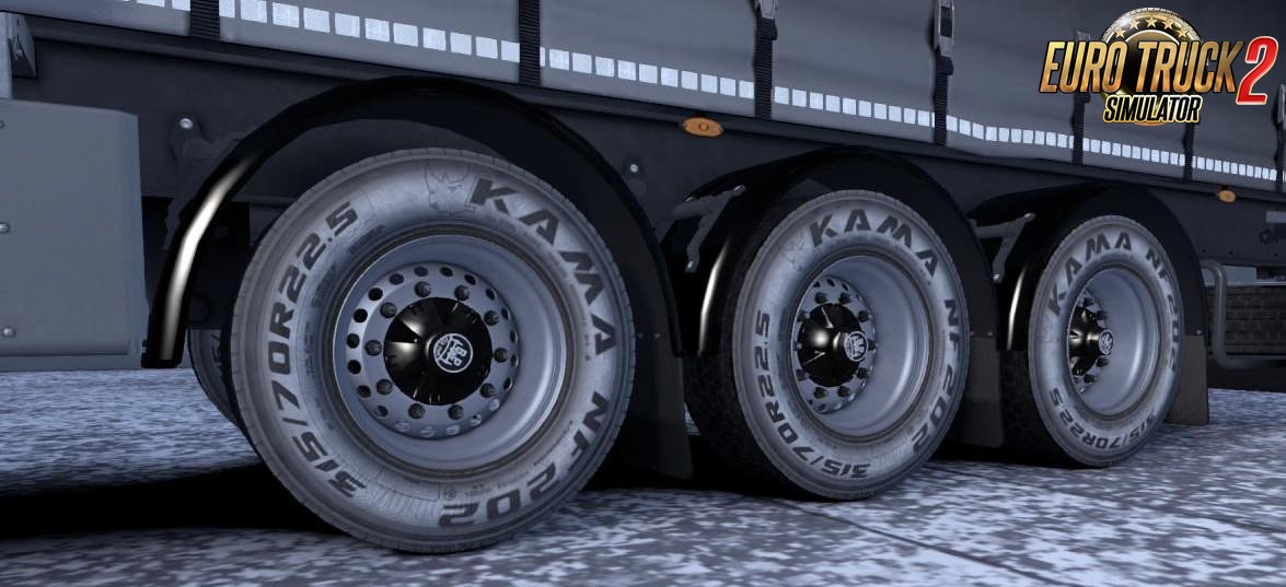 Kama Tires for trucks and its own trailers