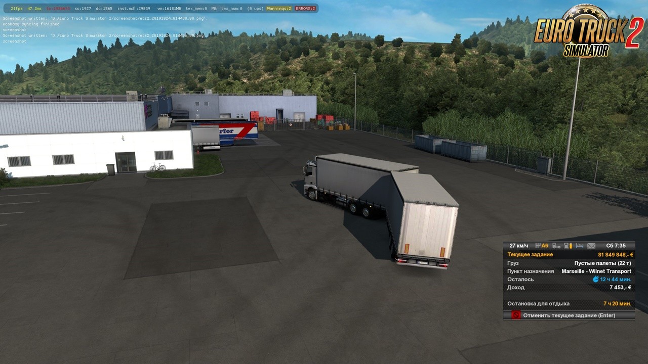 D3S Mercedes-Benz Antos 12 r1.36.0.beta for Ets2