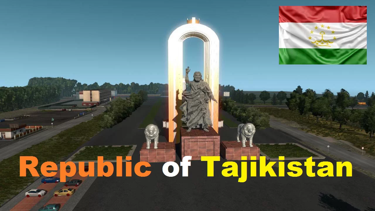 Map of the Republic of Tajikistan v1.0