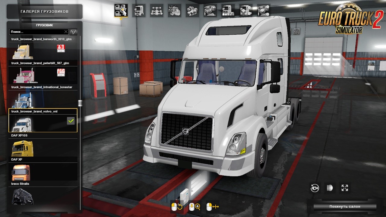 ATS Truck Pack for Ets2 [1.36.x]