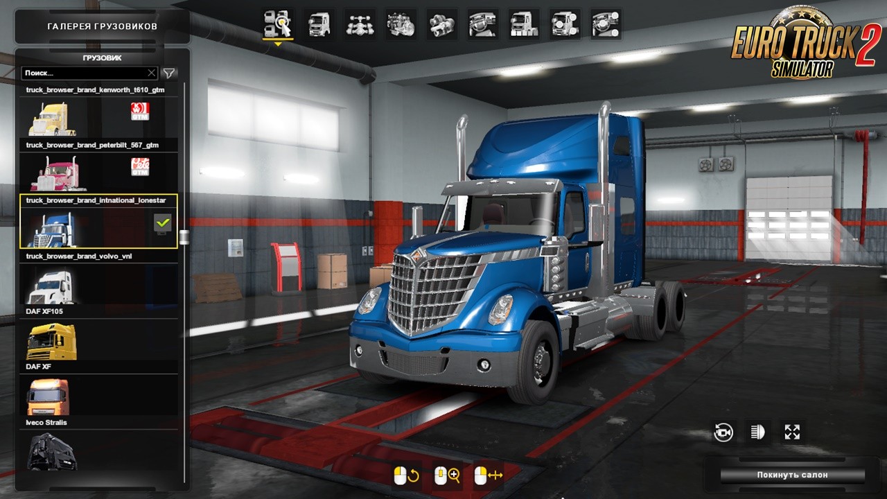 ATS Truck Pack for Ets2 [1.36.x]