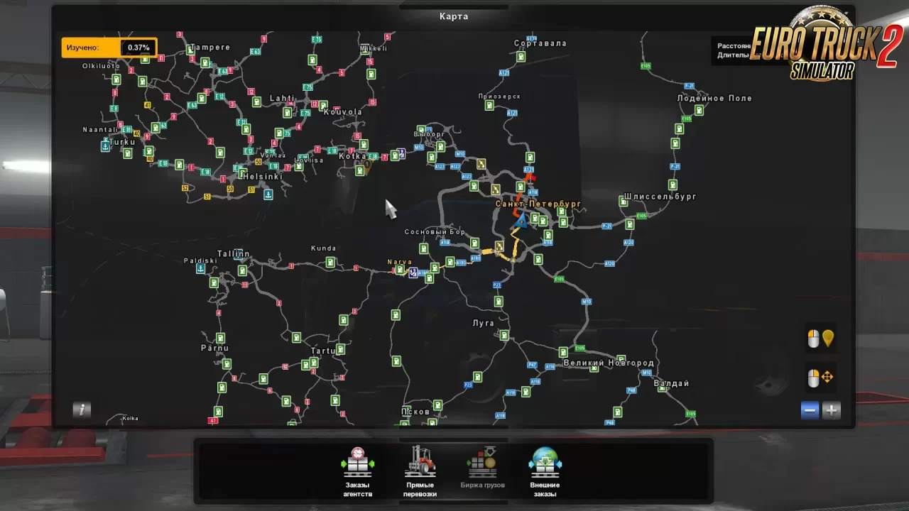 Addon Petersburg and Vyborg for RusMap v2.1 (1.36.x)