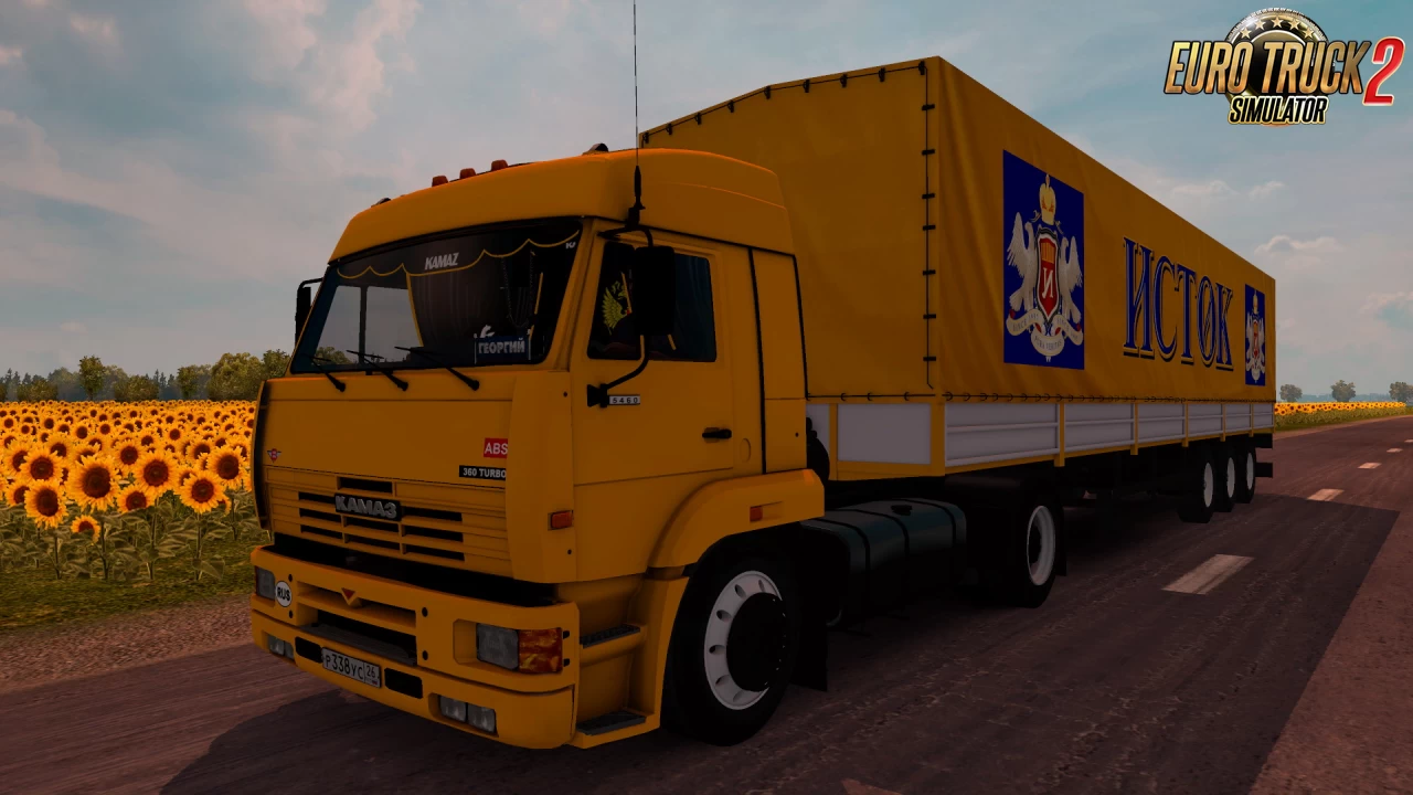 KamAZ 5460 Truck v1.3 (1.50.x) for ETS2